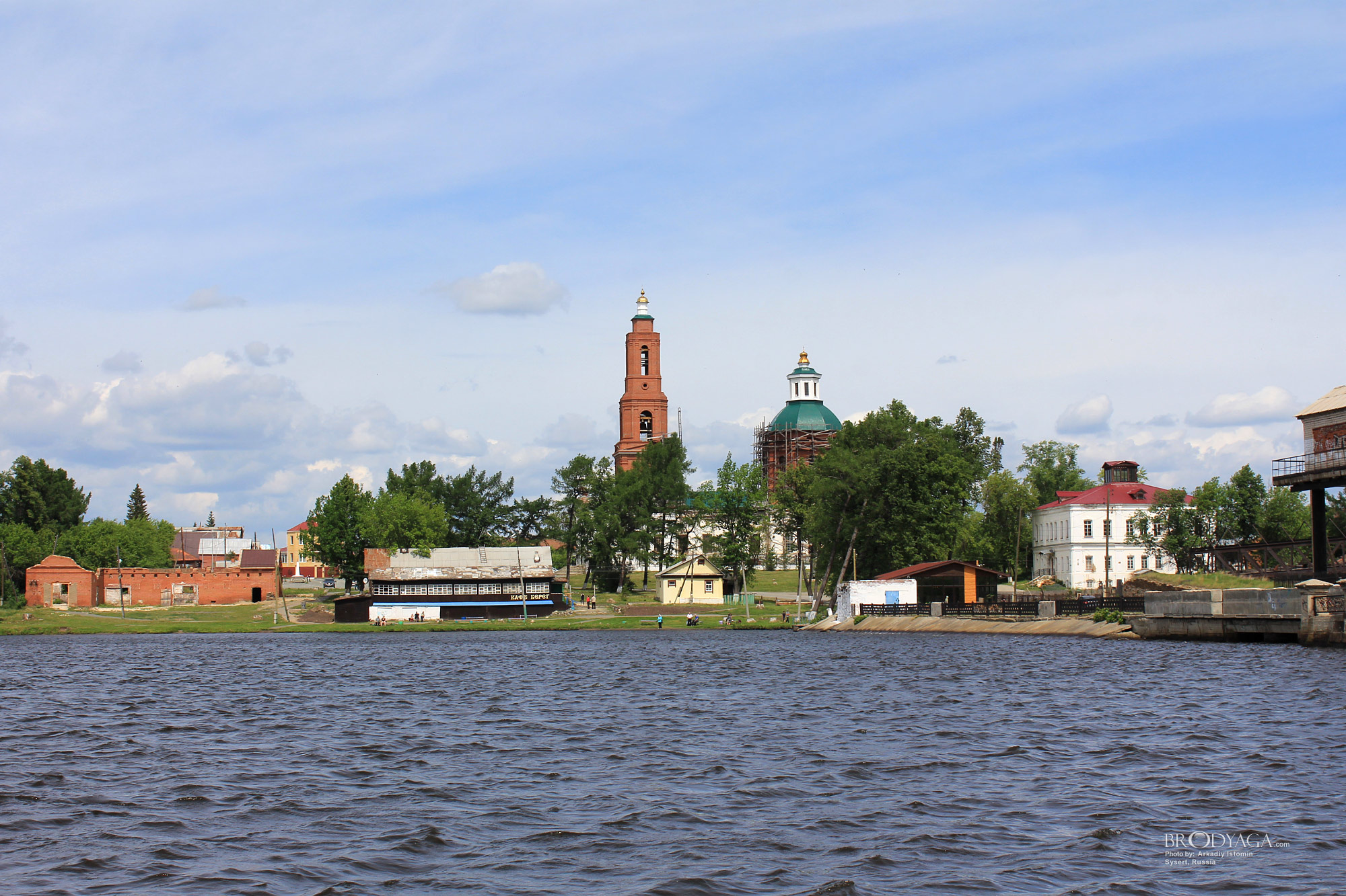 Sysert (Сысерть)